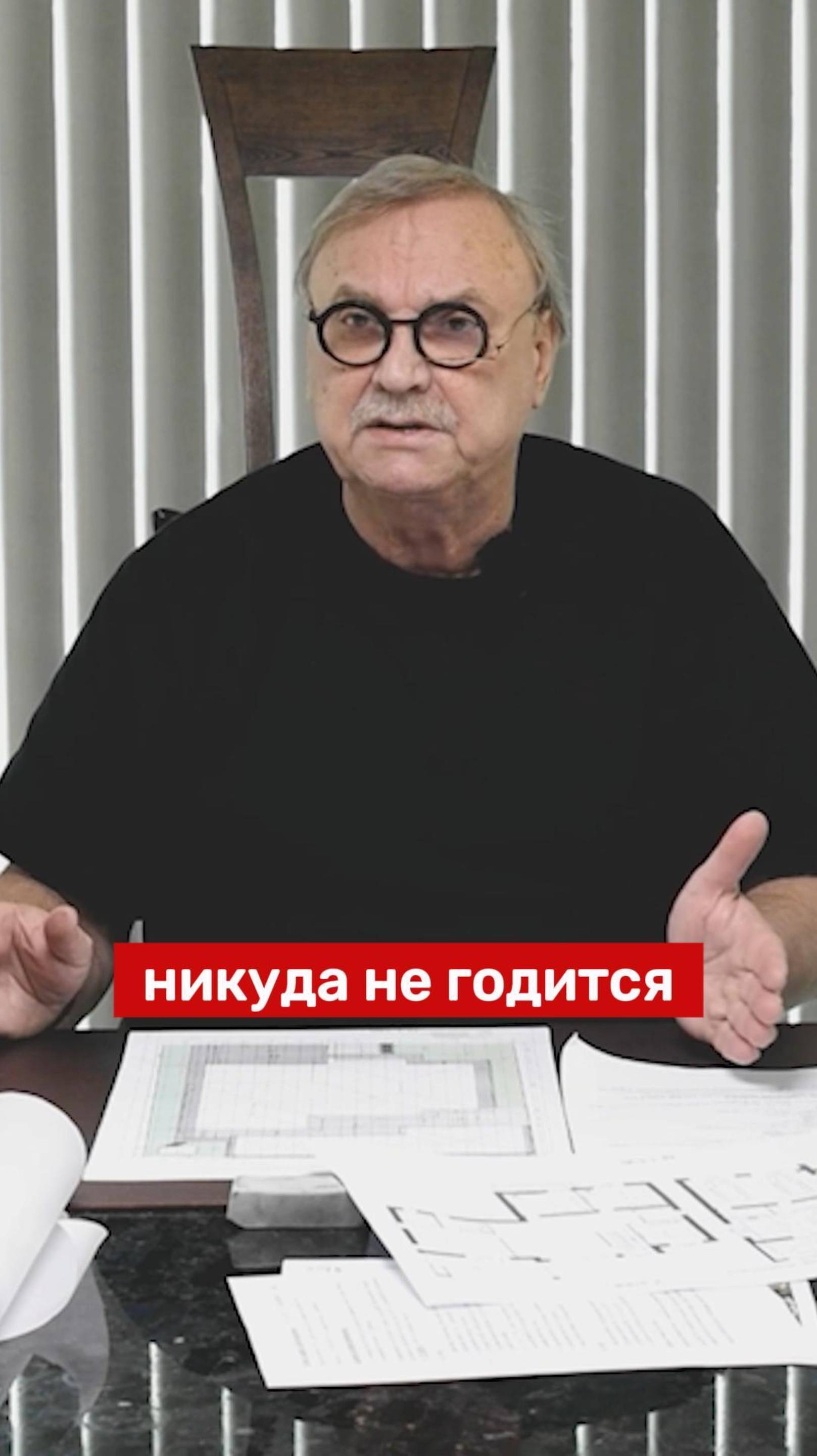 ХОЧУ ВТОРОЙ СВЕТ