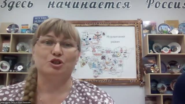 Ресурсная среда. Выпуск 17. Проект «Нурлат многоликий», Республика Татарстан