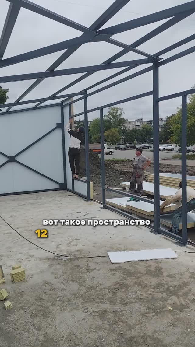 Шиномонтаж из сэндвич-панелей 12х4 и навес 12х5. Часть 13.