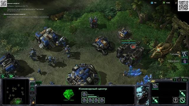 StarCraft II стрим 7