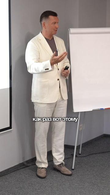 Как не выгорать на работе