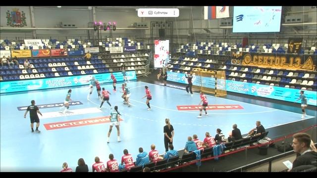 Куб Губ Рост Броски Черноморочки vs Звезда