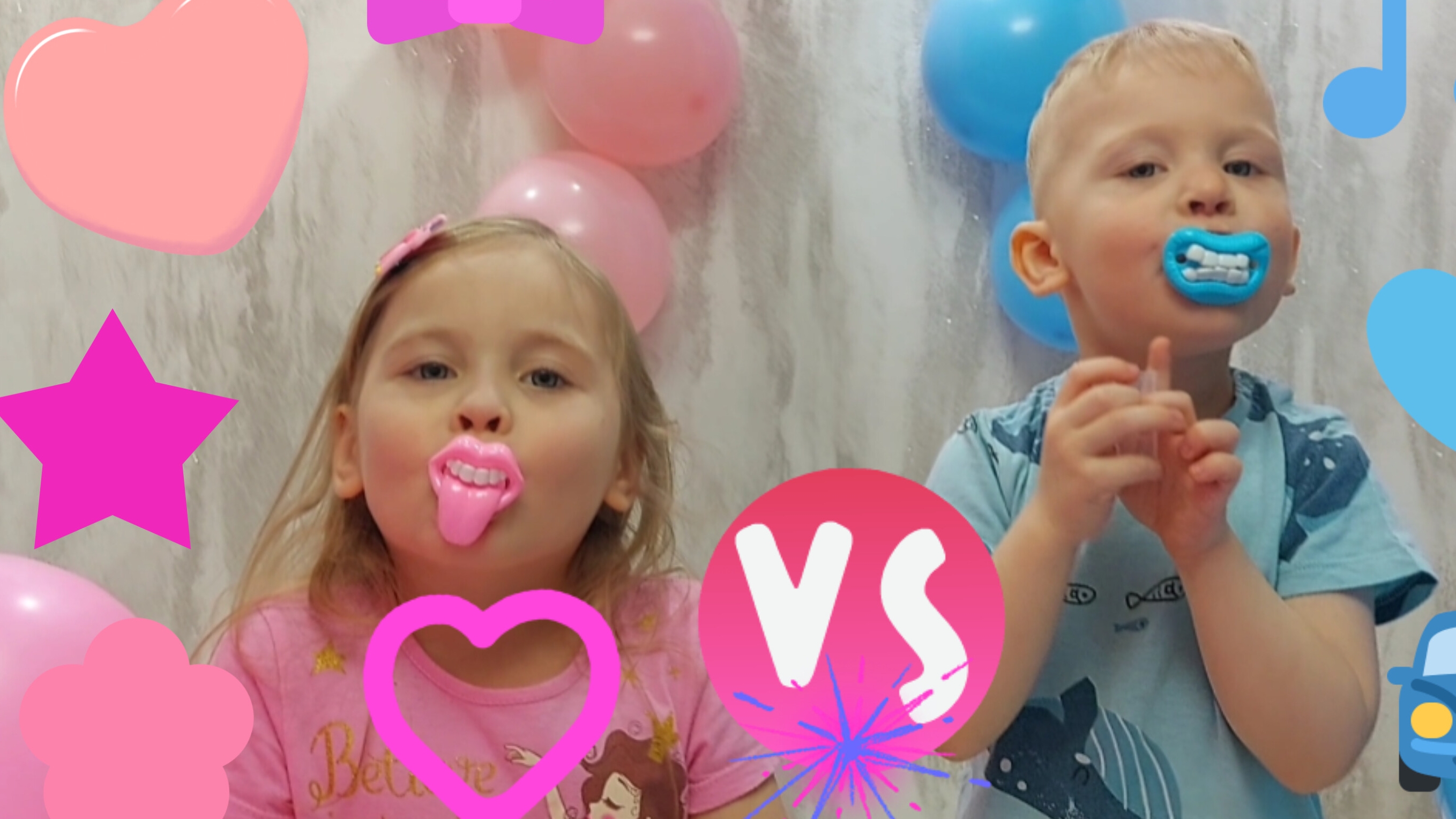 🩷РОЗОВОЕ ИЛИ ГОЛУБОЕ🩵 🥰ЧЕЛЛЕНДЖ🤪