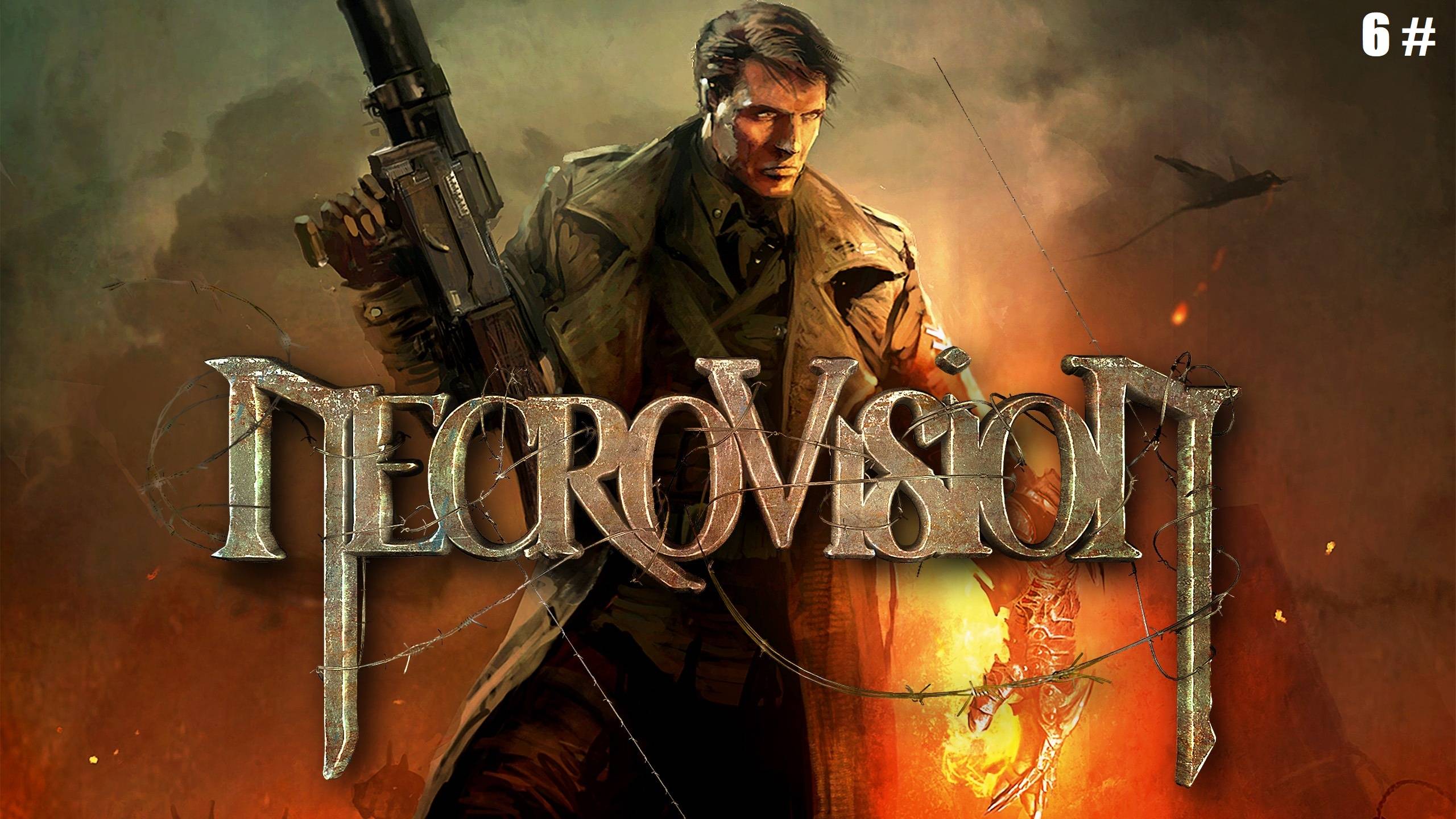 Прохождение NecroVisioN 6 # (Знакомство с новым союзником)