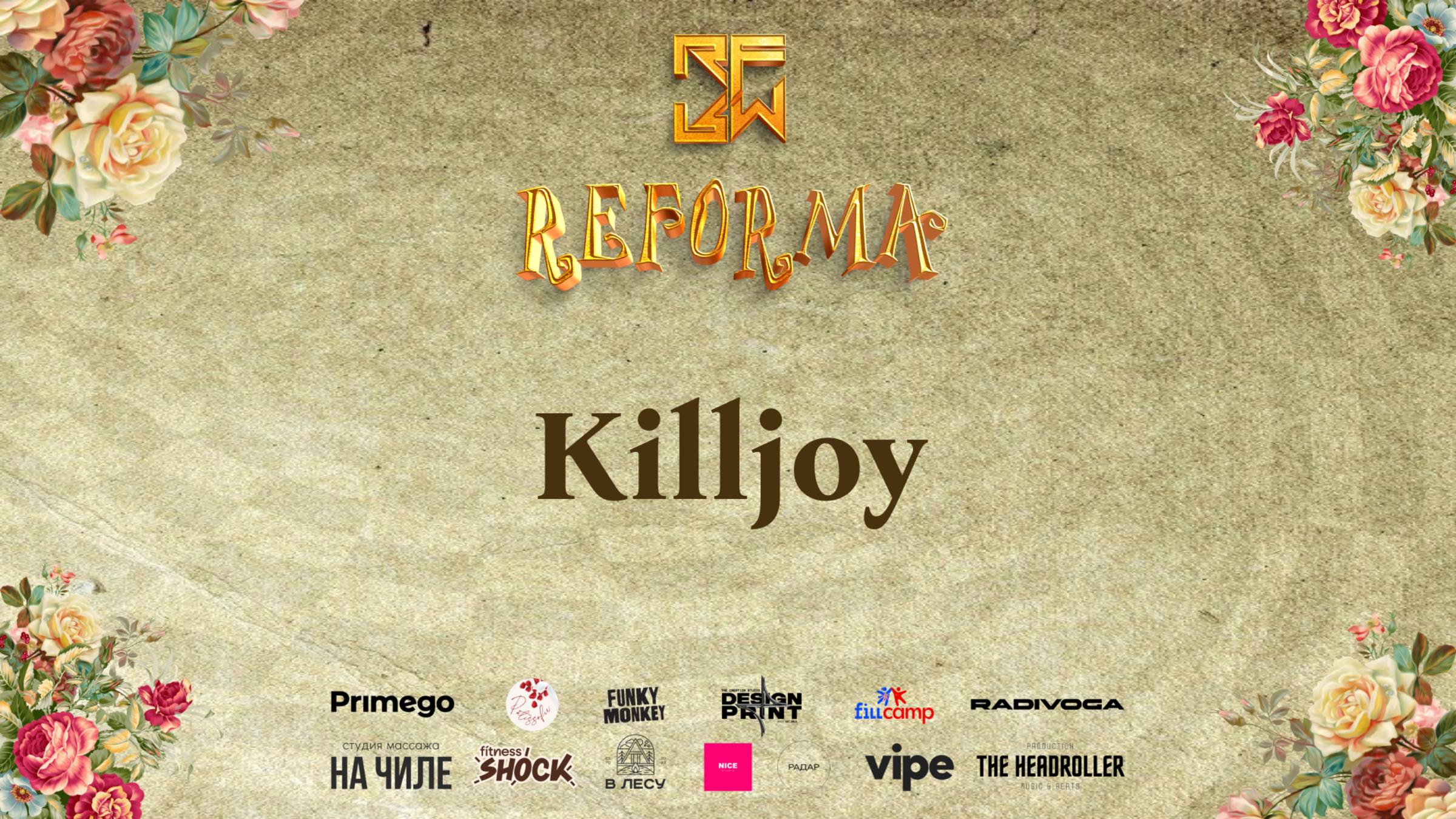 Killjoy |STYLE CONTEMPORARY| Front Row