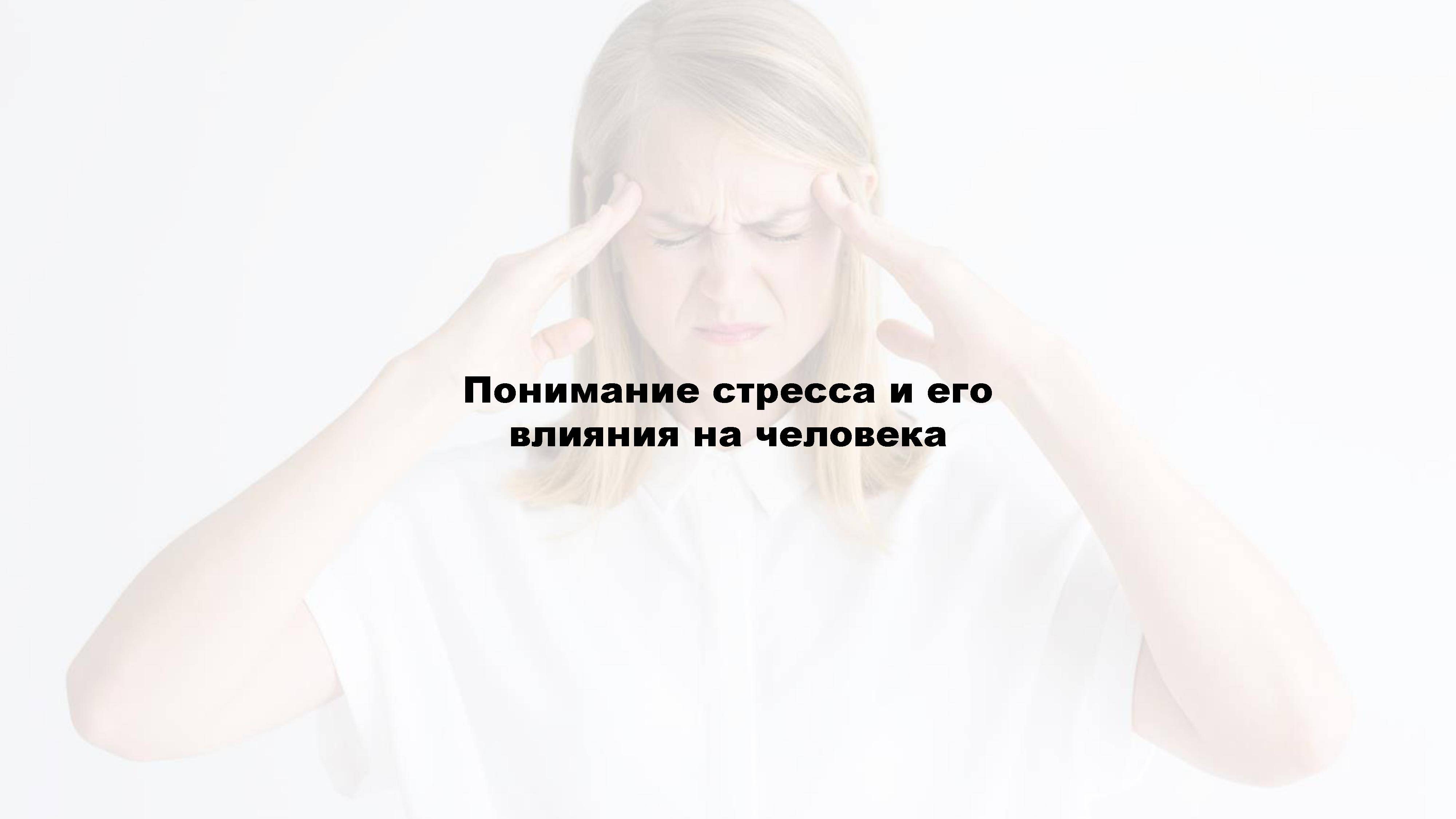 Вебинар 1.1-1 Организационные вопросы Представление экспертов