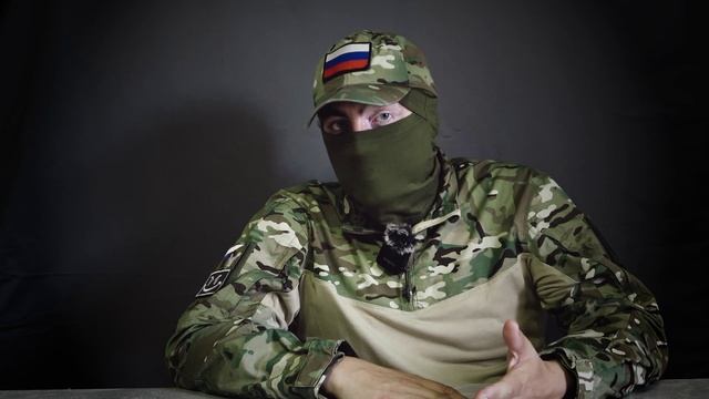 «Что делать, если?». На связи военный психолог. (часть 8)