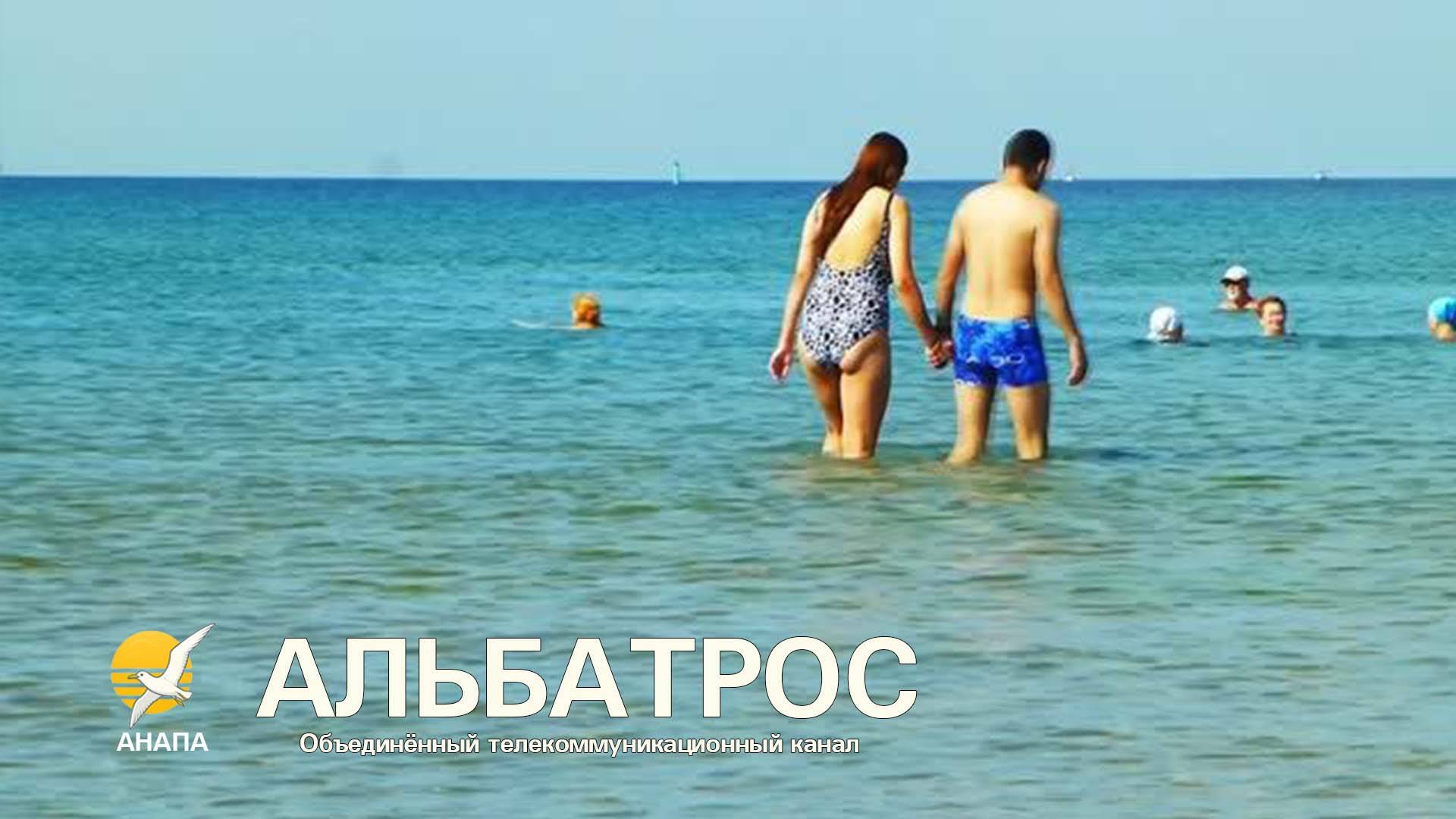 Анапа без толп: пляжи, вода +20. Прогулка от Анапки до Сан Парко