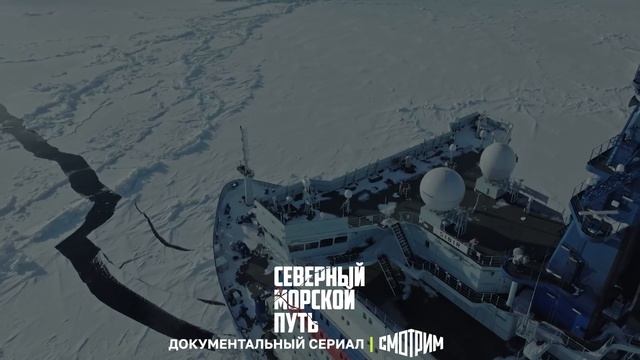 Российской атомной промышленности — 80 лет!