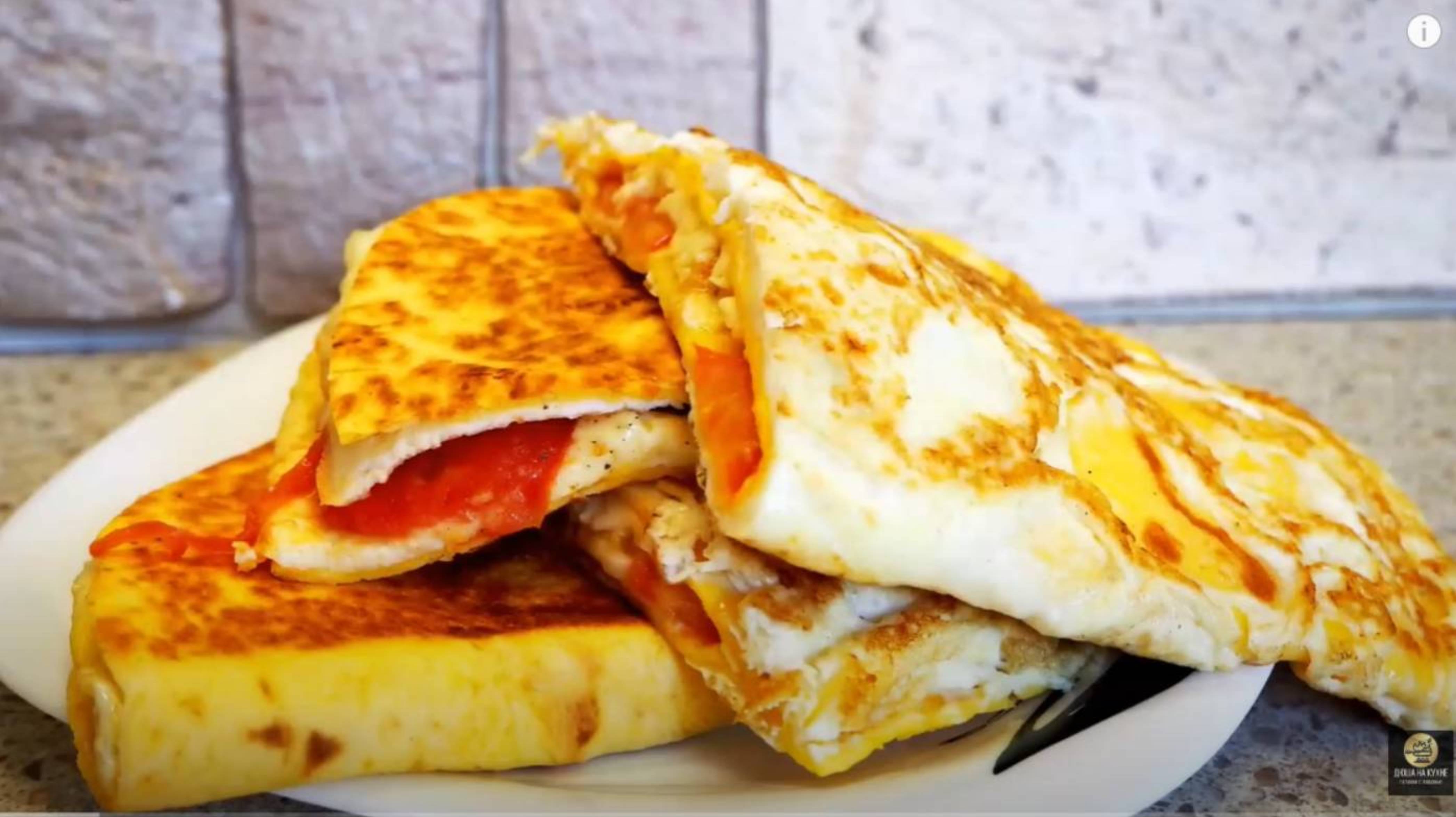 Завтрак за 10 минут. Лаваш с яйцом, помидорами и сыром. Простой рецепт. Перекус.