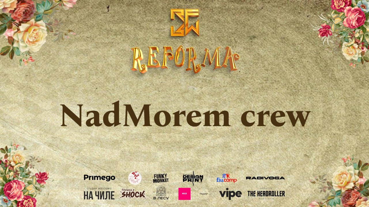 NadMorem crew |STYLE CONTEMPORARY| Front Row