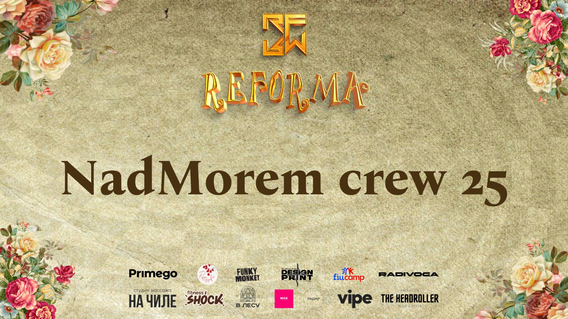 NadMorem crew 25 |STYLE CONTEMPORARY