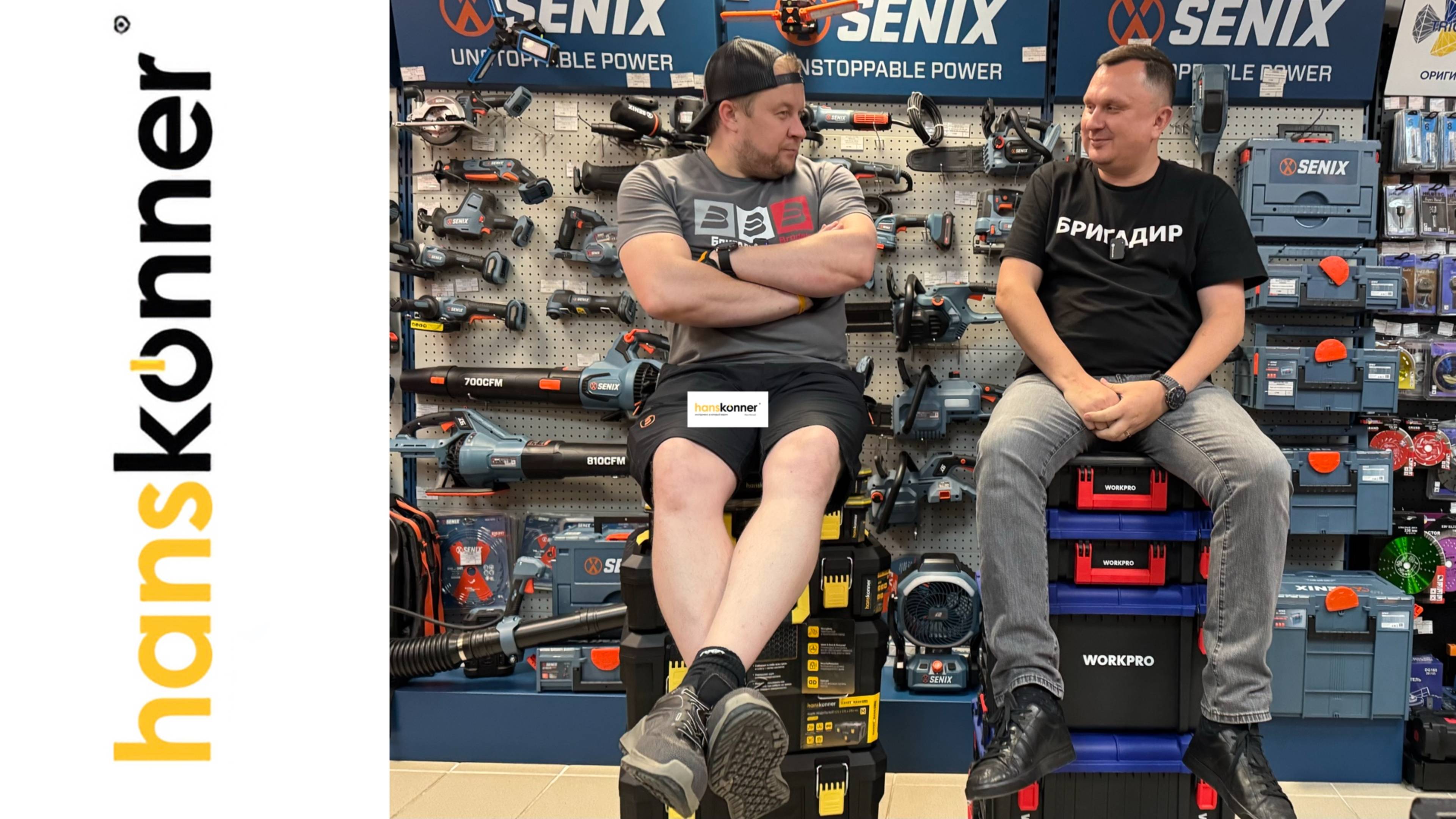 Система хранения Hanstorage PLUS (Hanskit5) HSP5KIT