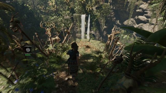 Shadow of the Tomb Raider Definitive Edition Ч9