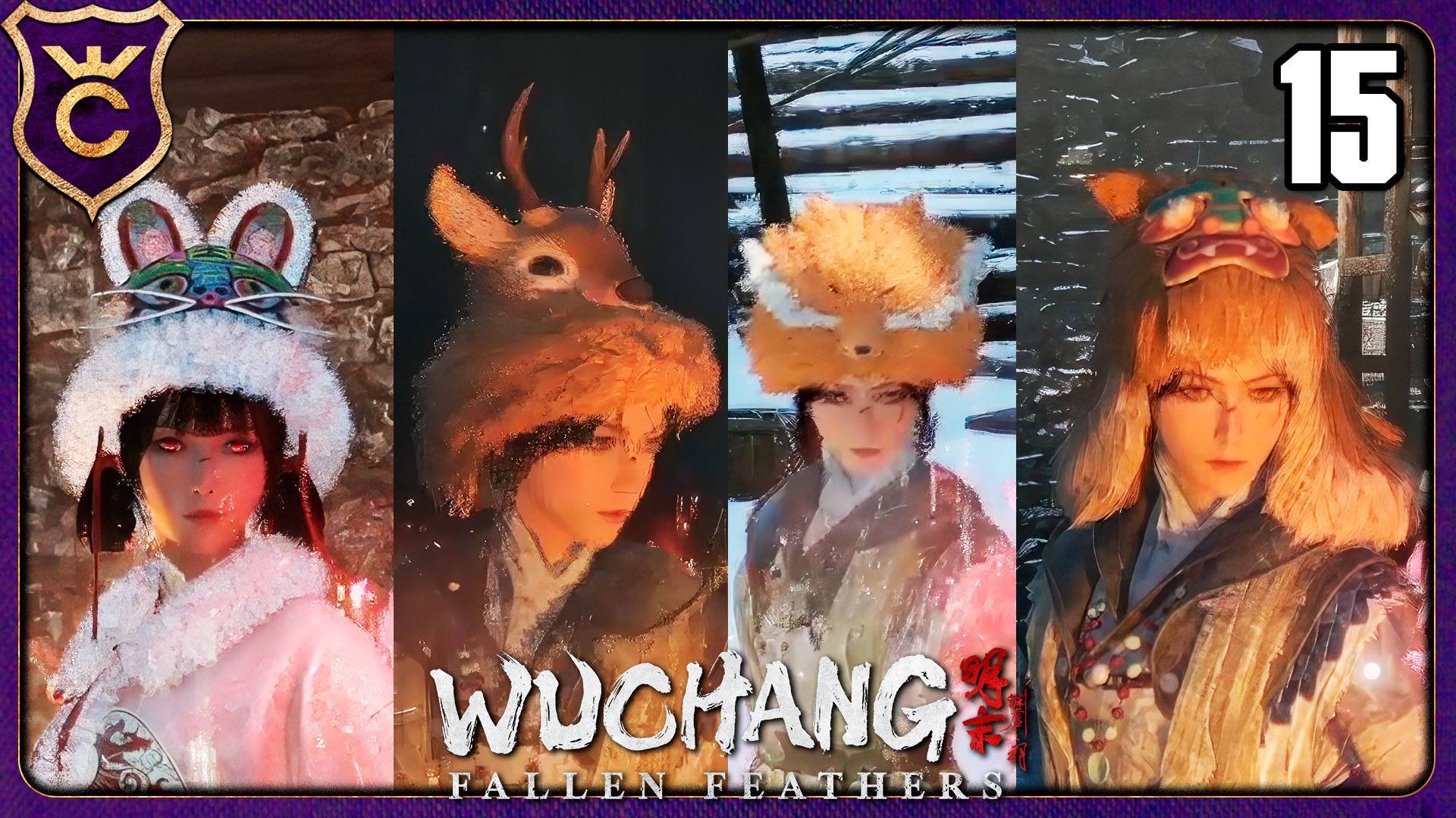 СОБИРАЮ РАЗНЫЕ ШАПКИ! 15 WUCHANG Fallen Feathers