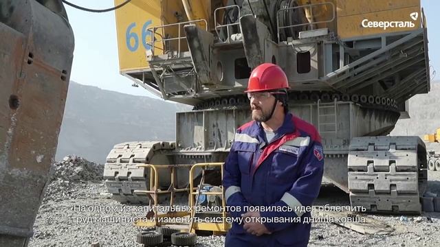 «Человек дела»: Андрей Ковалёв, машинист экскаватора карьера открытой добычи рудоуправления
