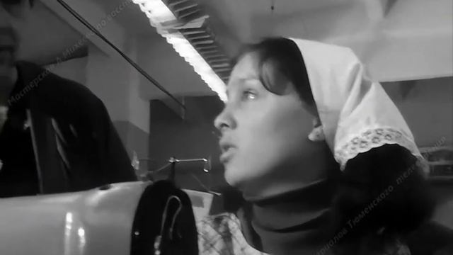 1984 год. Тобольск. Швейная фабрика