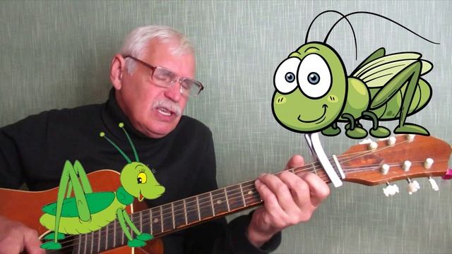 Коленками назад