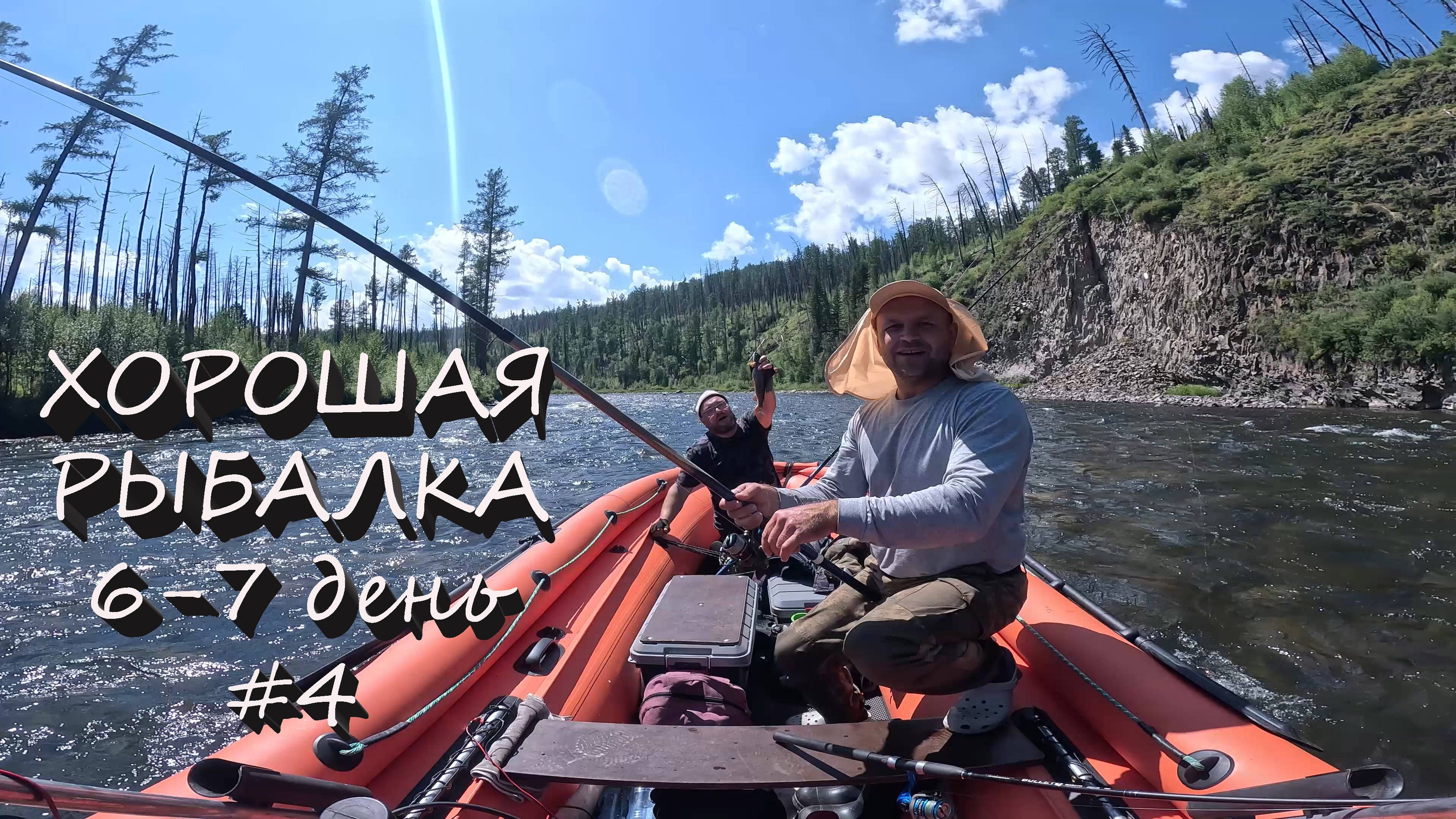 ХАРИУС КЛЮЁТ ВЧЕРА, СЕГОДНЯ И ЗАВТРА | ВДВОЁМ НА СТАНЕ