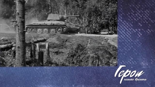 «Герои нашего времени» | Соболева | 4 сезон