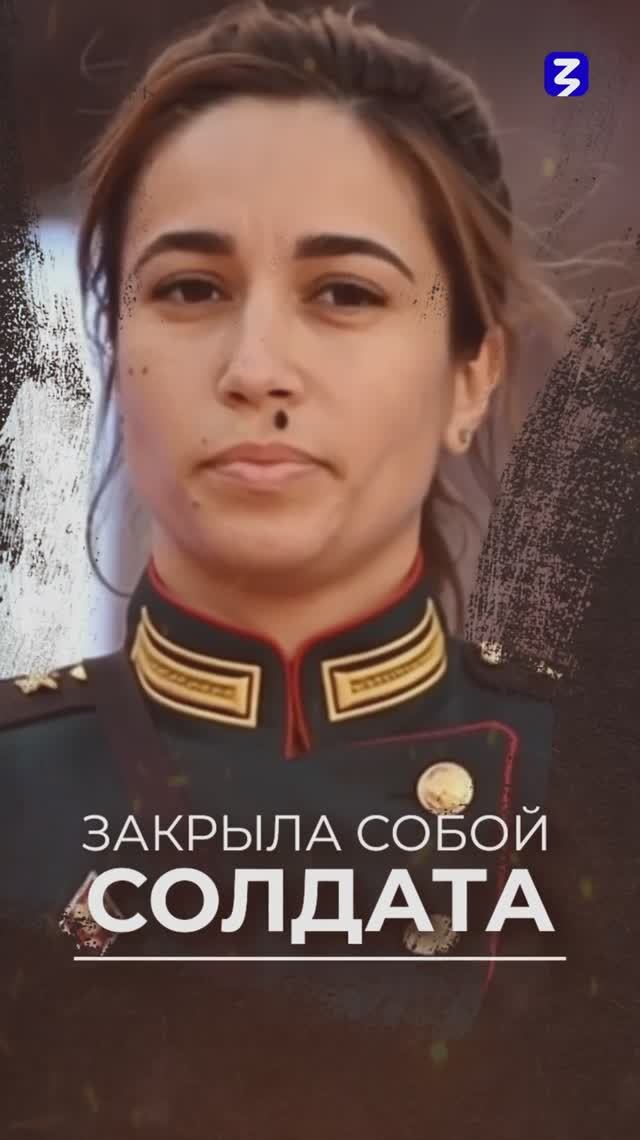 Екатерина Иванова