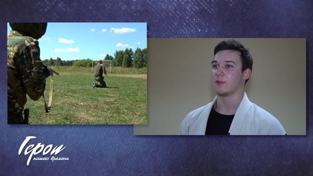 «Герои нашего времени» | Филиппов | 4 сезон