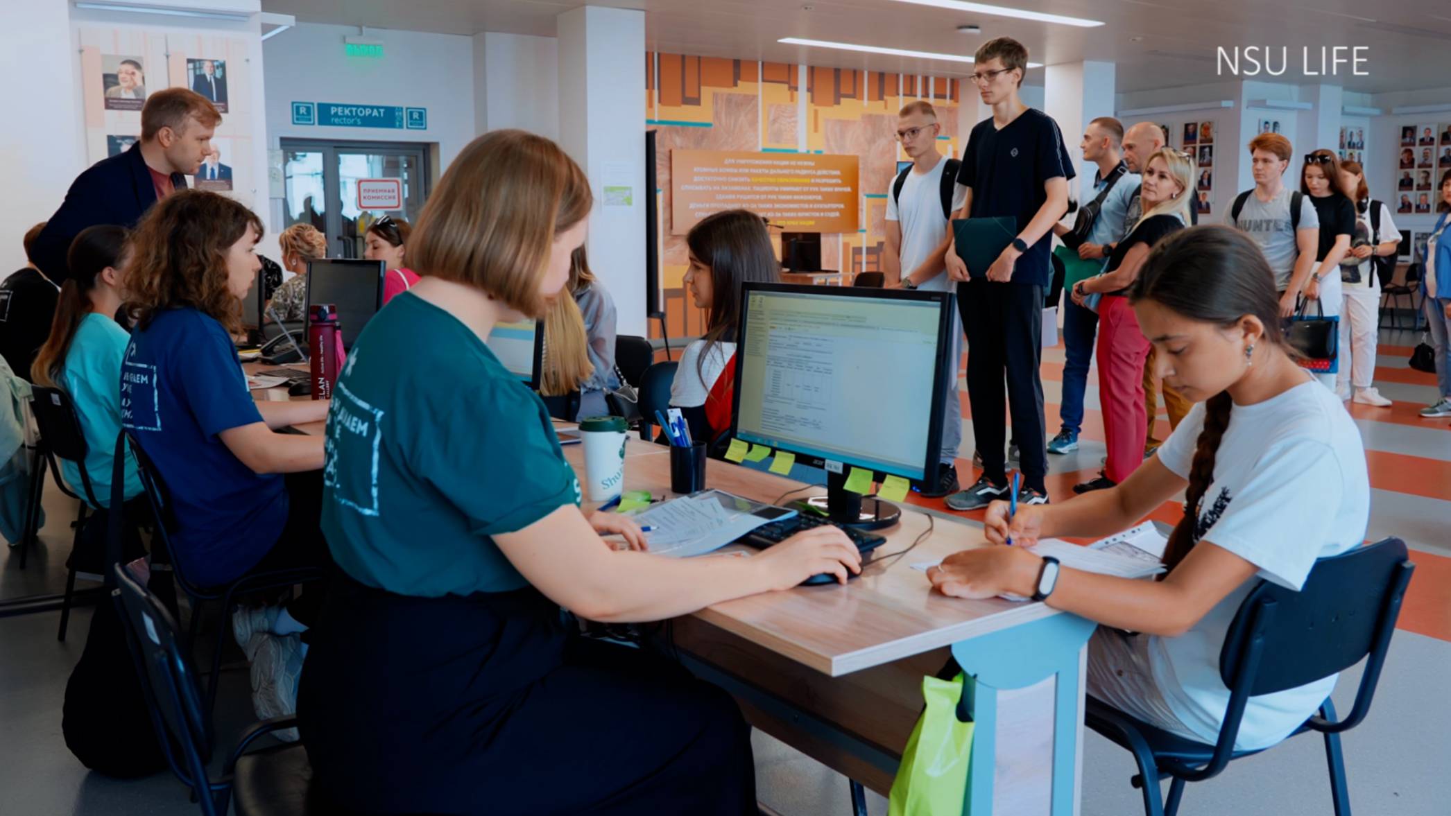 Приёмная кампания 2025