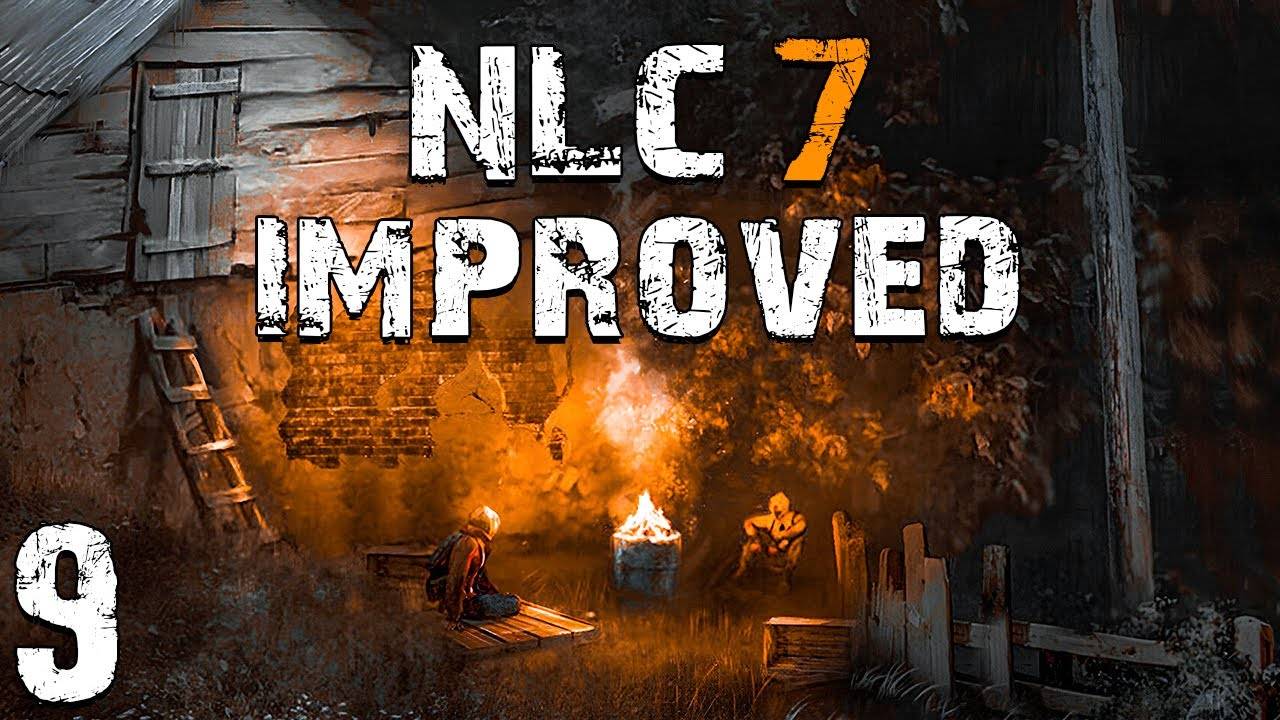 S.T.A.L.K.E.R. NLC Improved #9. Фрол, Оксана, Караван