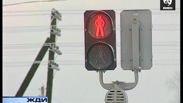 Жди Меня 17.01.2005