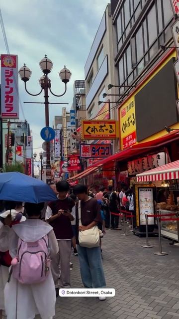 Жансултан Жумагалиев и Квартет Рояль.. Поездка в Японию. Осако-2025.