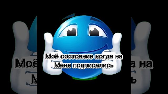 КТО ОТПИСАЛСЯ ТОТ БЕЗ ПИВА ОСТАЛСЯ