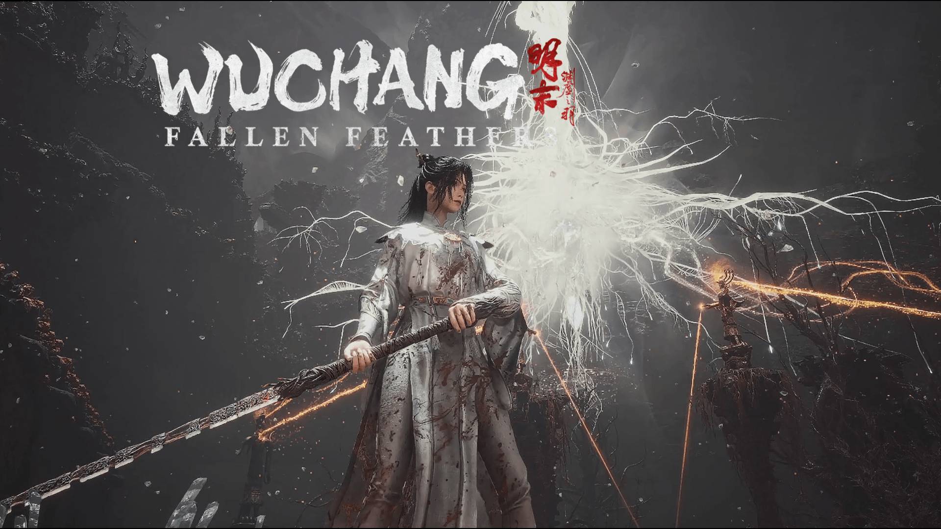 Болото опавших перьев:)►Wuchang: Fallen Feathers #32
