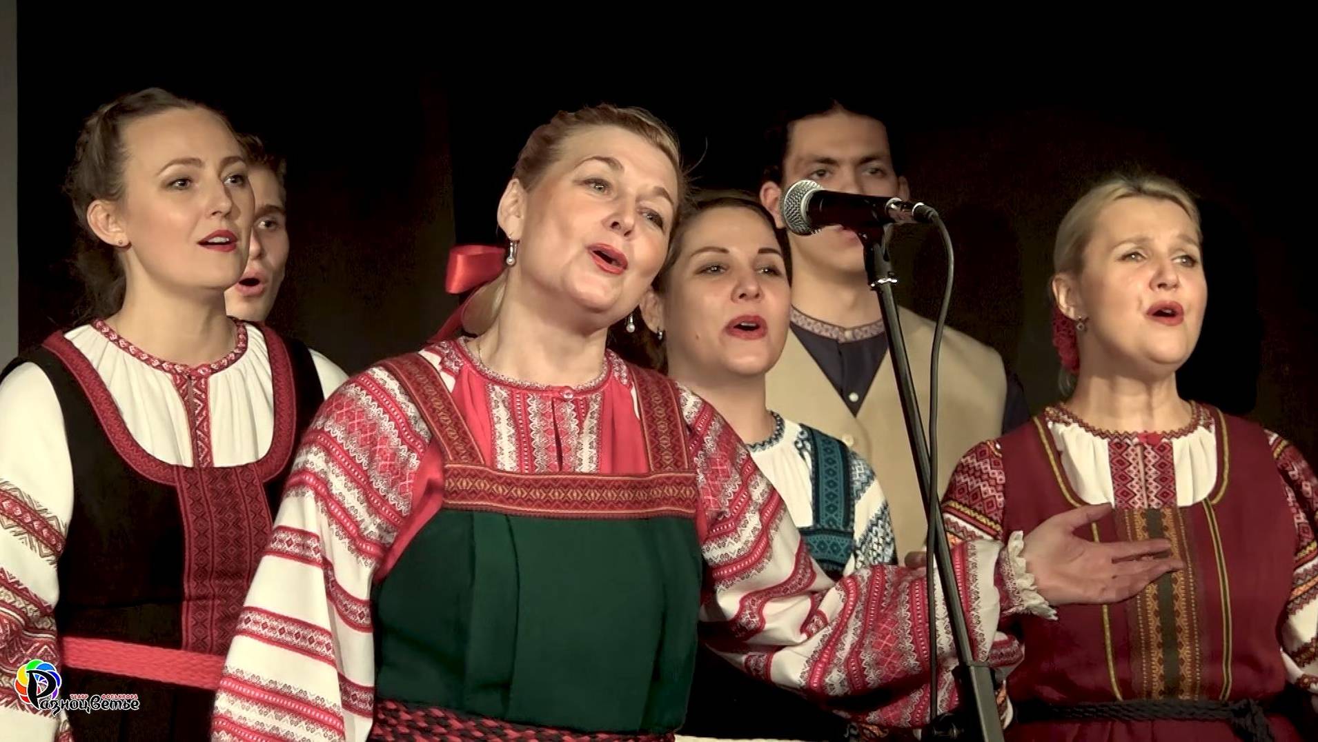 «Россия, ты любишь меня»