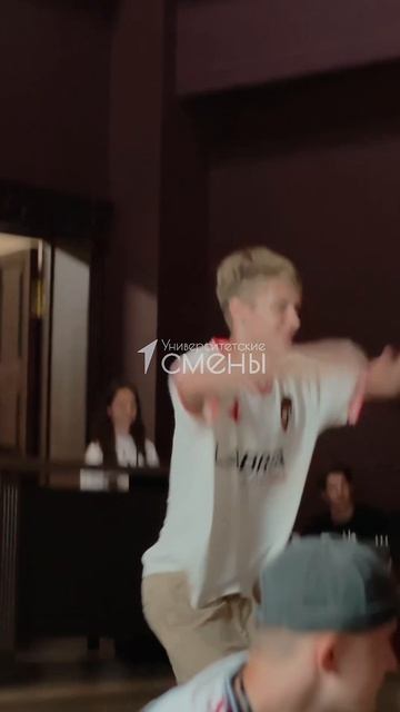 «Университетские смены» в СПбГУПТД: творческое представление отрядов