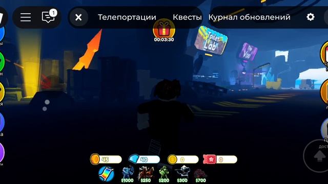 (Простите что так долго не было видео)  первый раз играю в ттд с младшим братом