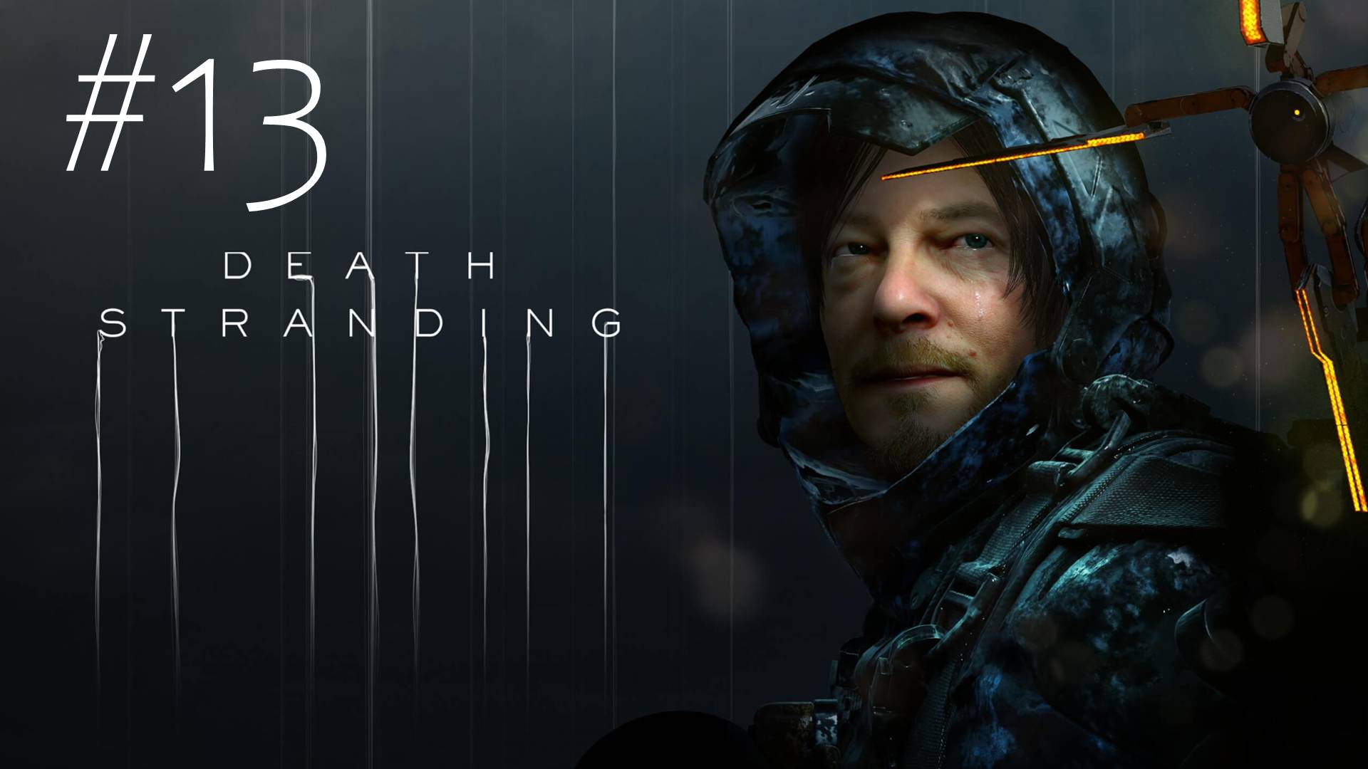 🎦Death Stranding▶Прохождение #13 (без комментариев)