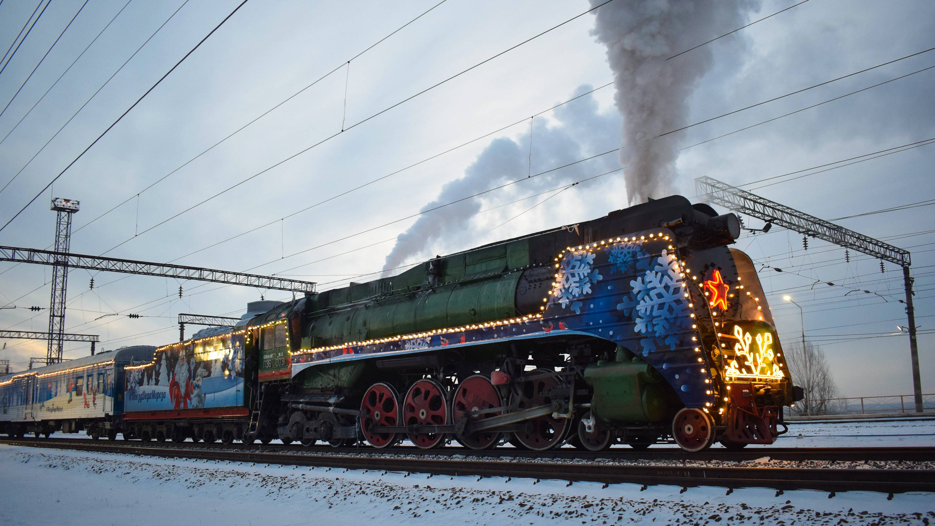 Паровоз П36-0031 с поездом Деда Мороза (Алтайский край)