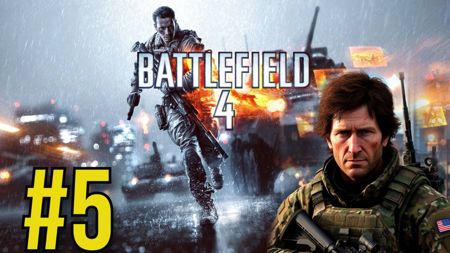 Battlefield 4 Прохождение(2025) ч5 Финал Китай победил США