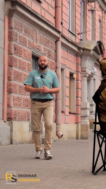 Где заказать окна мечты? В оконной компании "RS"!