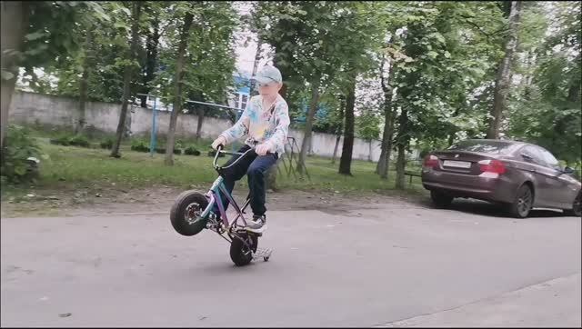 Подстраховка для мини bmx