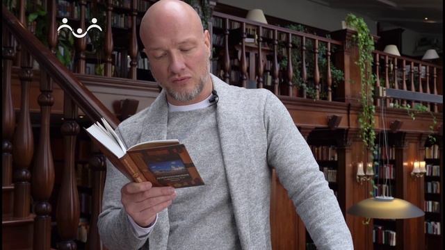 Давайте вместе читать. Добротолюбие  избранное для мирян