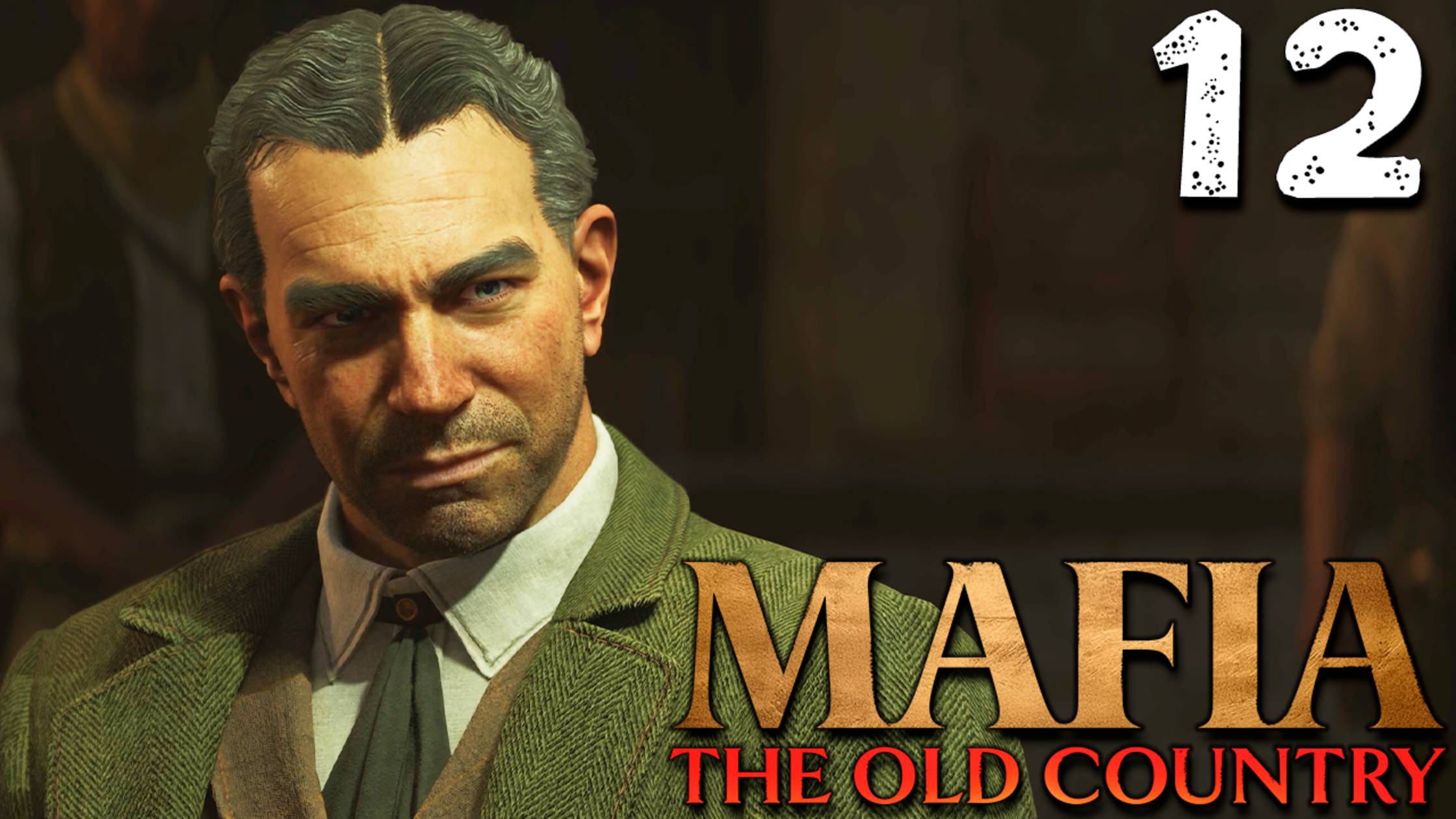 НЕПРИЯТНАЯ ВСТРЕЧА (12) ► Mafia 4 The Old Country