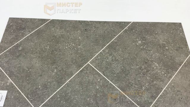 Кварцвинил Tanto Original Volcano 698