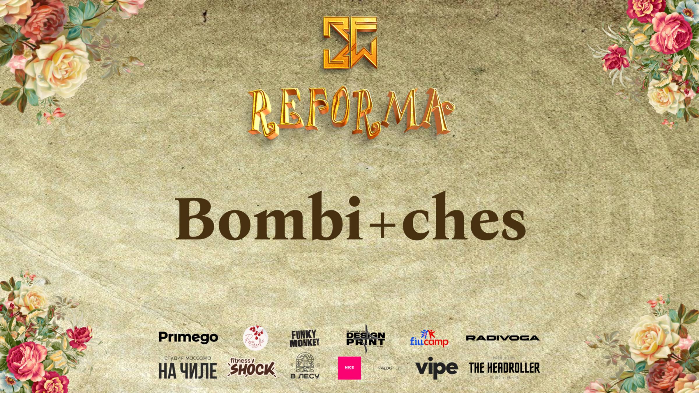 Bombi+ches |STYLE WAACKING