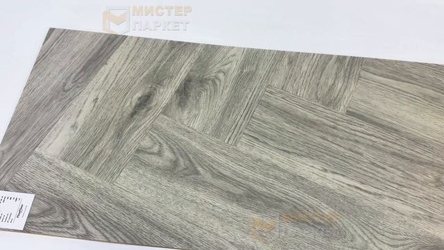 Кварцвинил Tanto Original Елочка Дуб Windsor 892