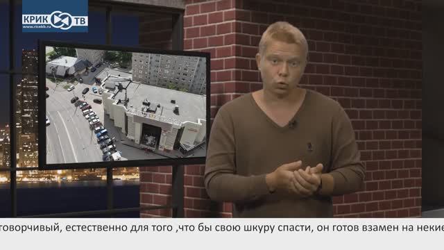 "Риэлторский вестник" от 23.08.25 КРИК-ТВ "Баку плаза" не самая доходная недвижимость Шыхлинского!