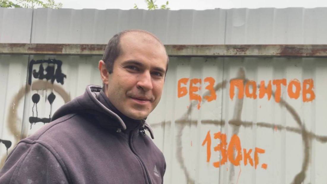 Удовлетворили просьбу подписчика