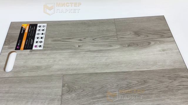 SPC каменный ламинат OffWood ClassicOFF Ордос