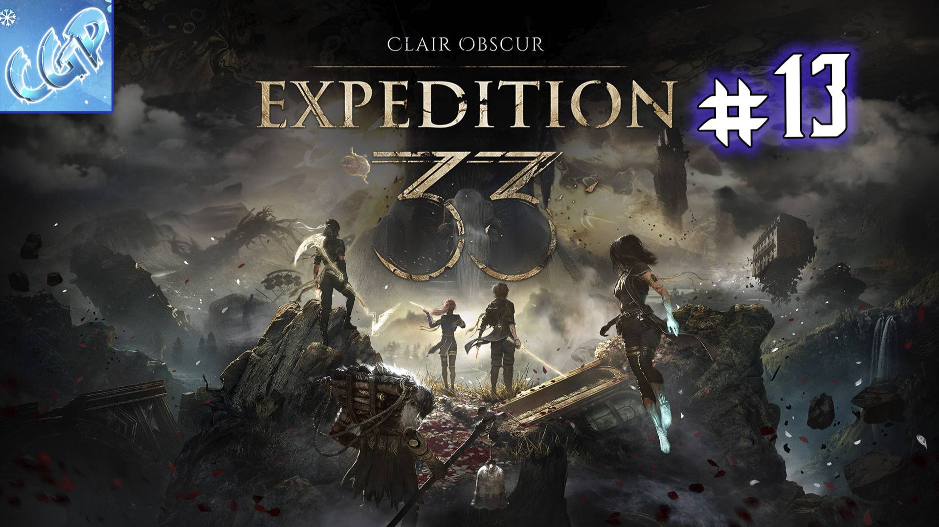 Clair Obscur: Expedition 33 ► Художница! Прохождение игры - 13