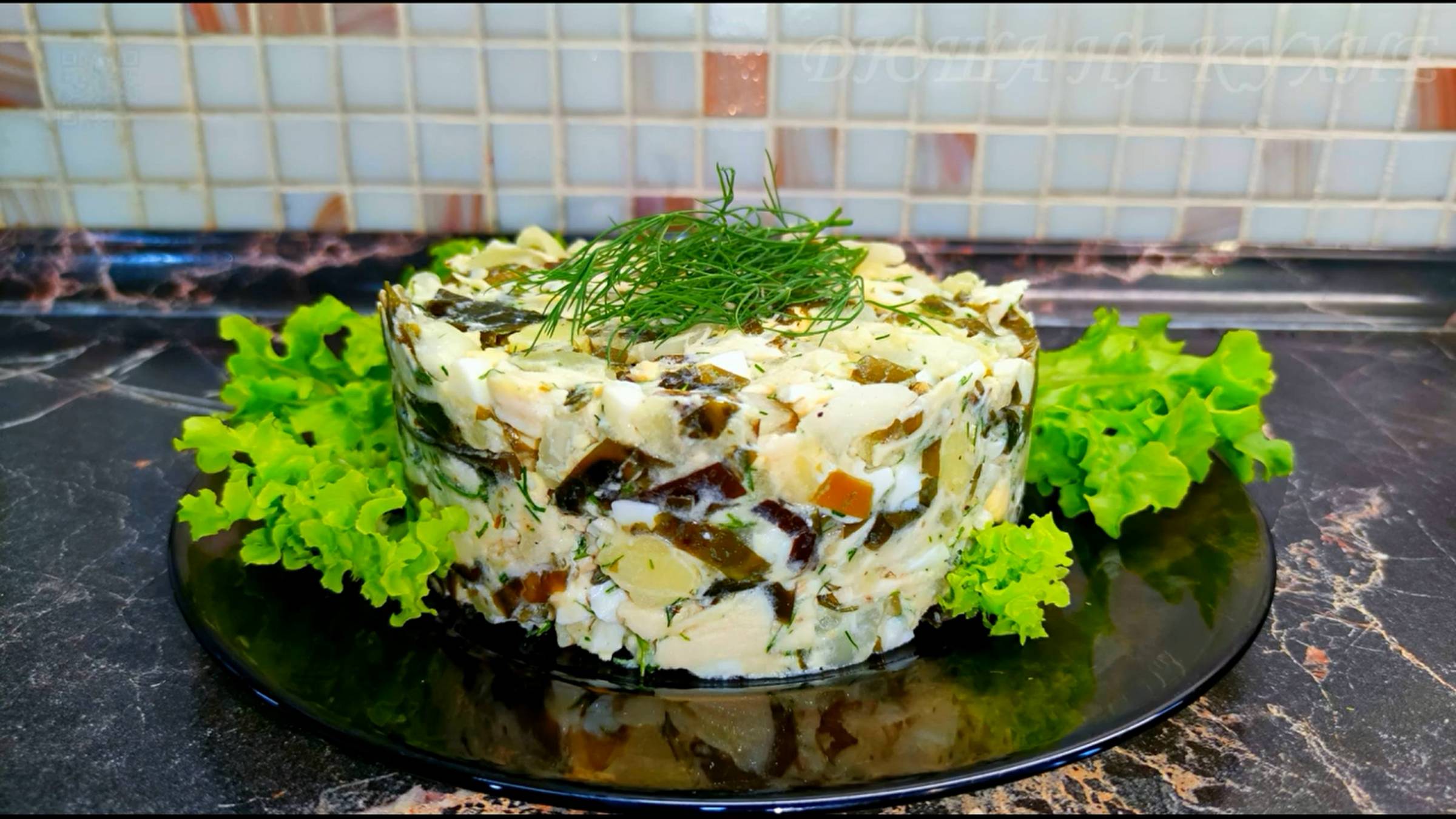 Салат с морской капустой. Рецепты салата с картошкой и курицей.